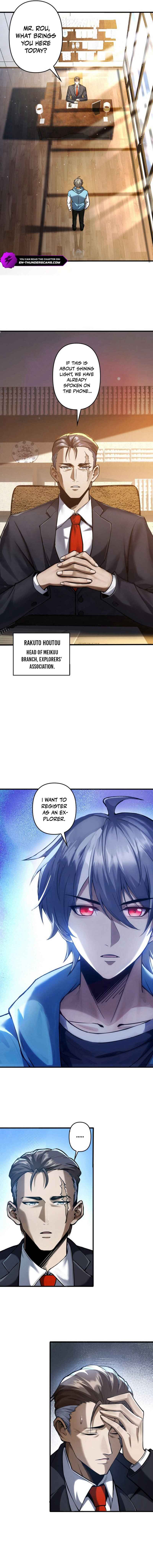 Page 15 Chapter 1 Teihen Scavenger no Gyakushuu