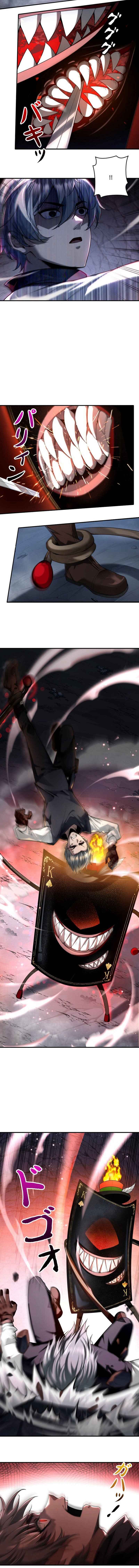 Page 4 Chapter 5 Teihen Scavenger no Gyakushuu