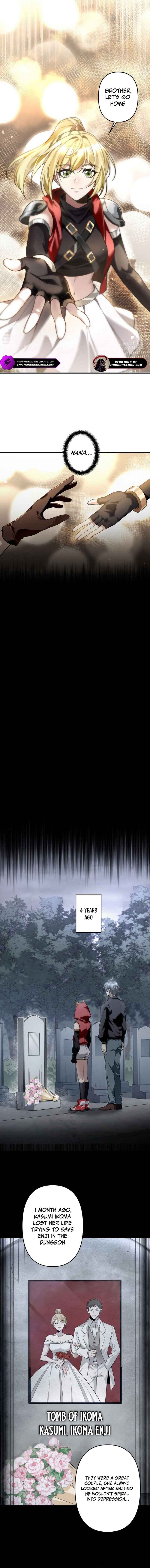 Page 6 Chapter 5 Teihen Scavenger no Gyakushuu