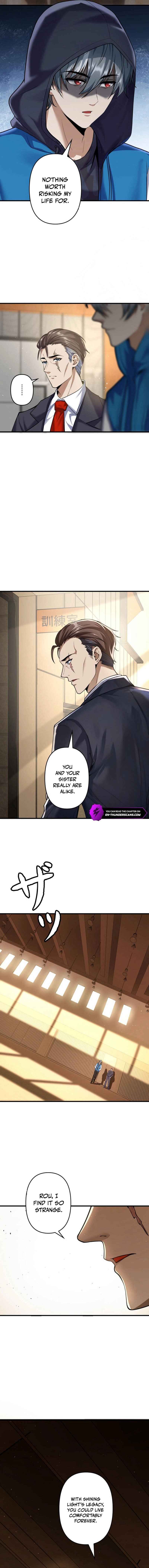 Page 12 Chapter 2 Teihen Scavenger no Gyakushuu