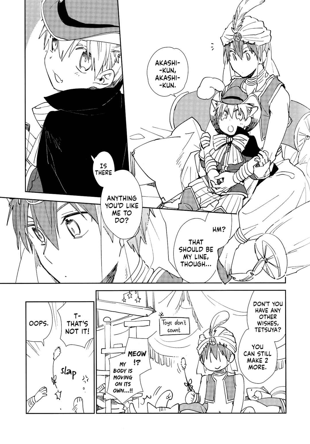 Page 11 Chapter Unknown_08e2 Kuroko no Basket - C.C.C (Doujinshi)