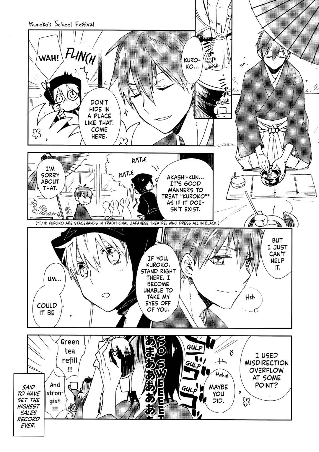 Page 5 Chapter Unknown_08e2 Kuroko no Basket - C.C.C (Doujinshi)