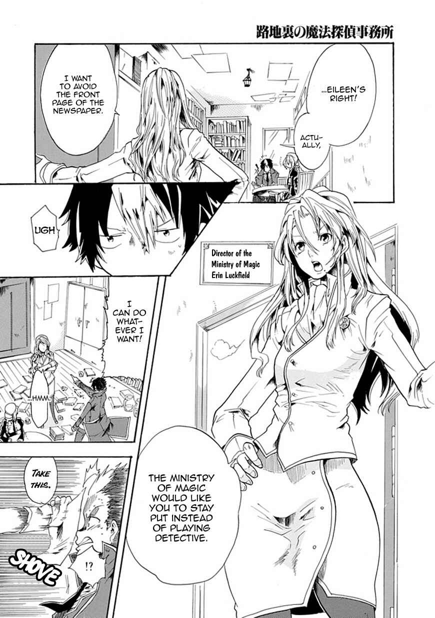 Page 10 Chapter Unknown_caf2 Rojiura no Mahou Tantei Jimusho