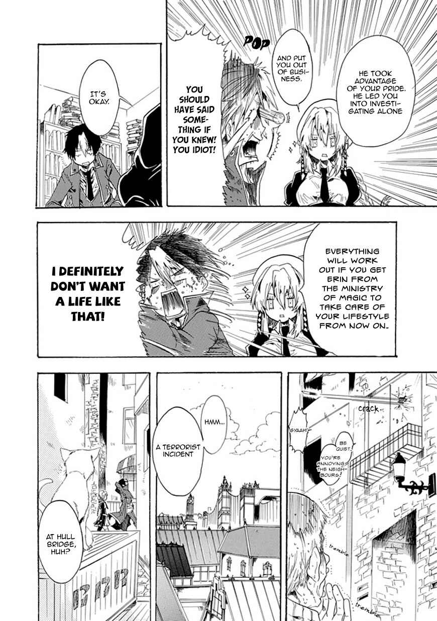 Page 16 Chapter Unknown_caf2 Rojiura no Mahou Tantei Jimusho