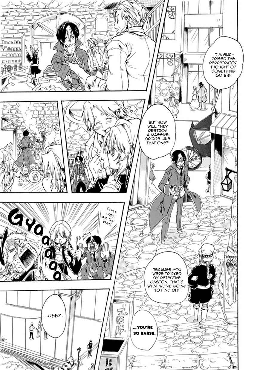 Page 17 Chapter Unknown_caf2 Rojiura no Mahou Tantei Jimusho