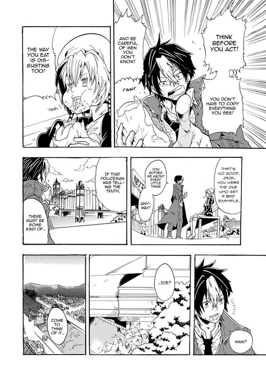 Page 18 Chapter Unknown_caf2 Rojiura no Mahou Tantei Jimusho