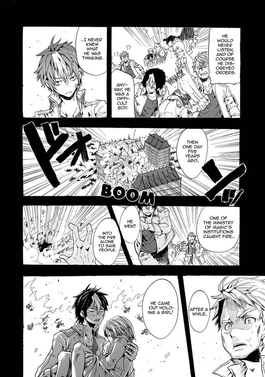 Page 20 Chapter Unknown_caf2 Rojiura no Mahou Tantei Jimusho