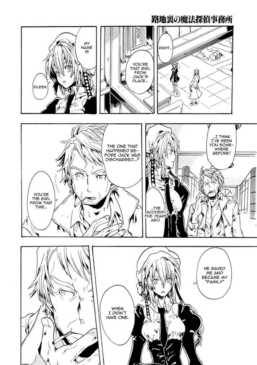 Page 31 Chapter Unknown_caf2 Rojiura no Mahou Tantei Jimusho