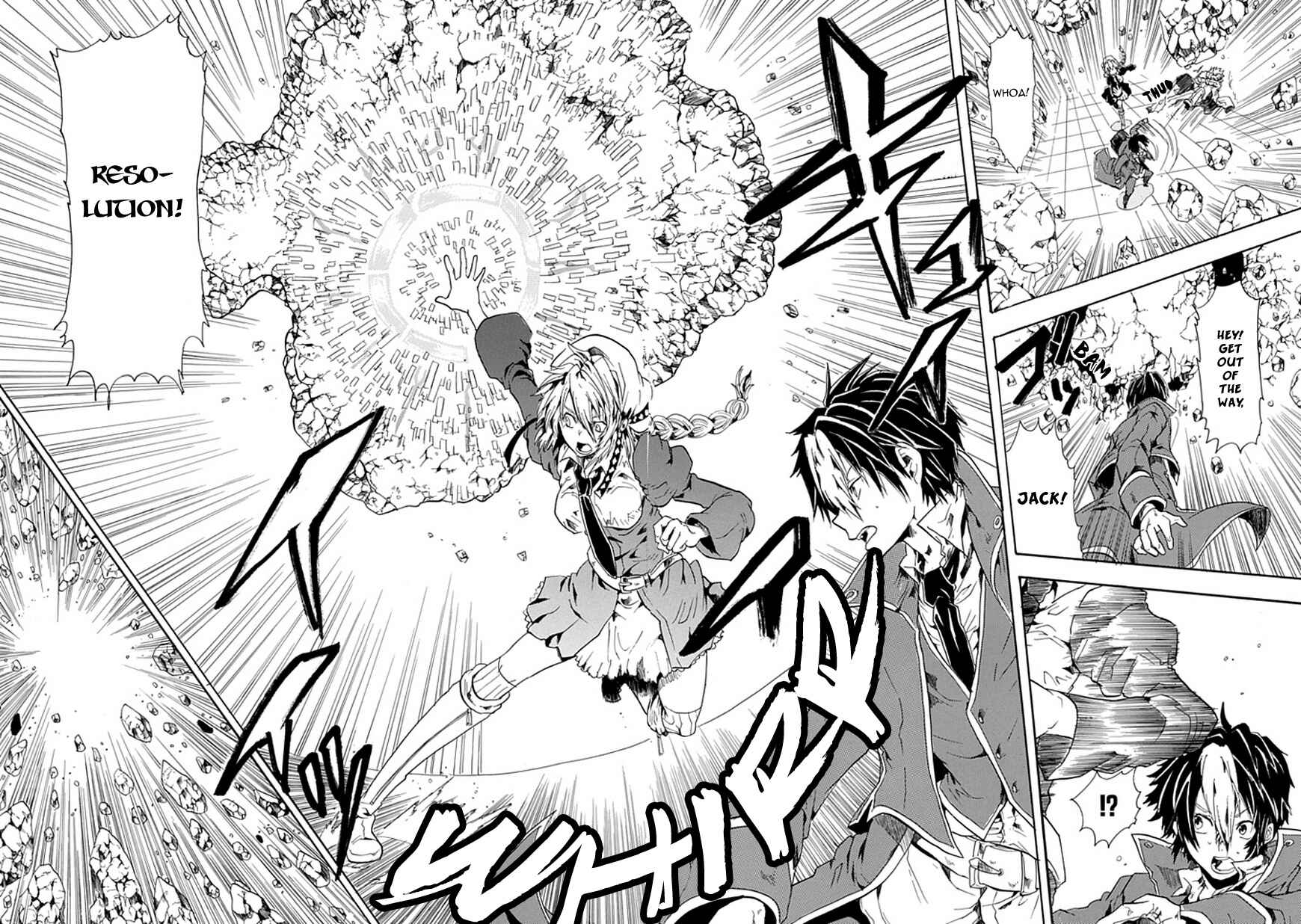 Page 35 Chapter Unknown_caf2 Rojiura no Mahou Tantei Jimusho
