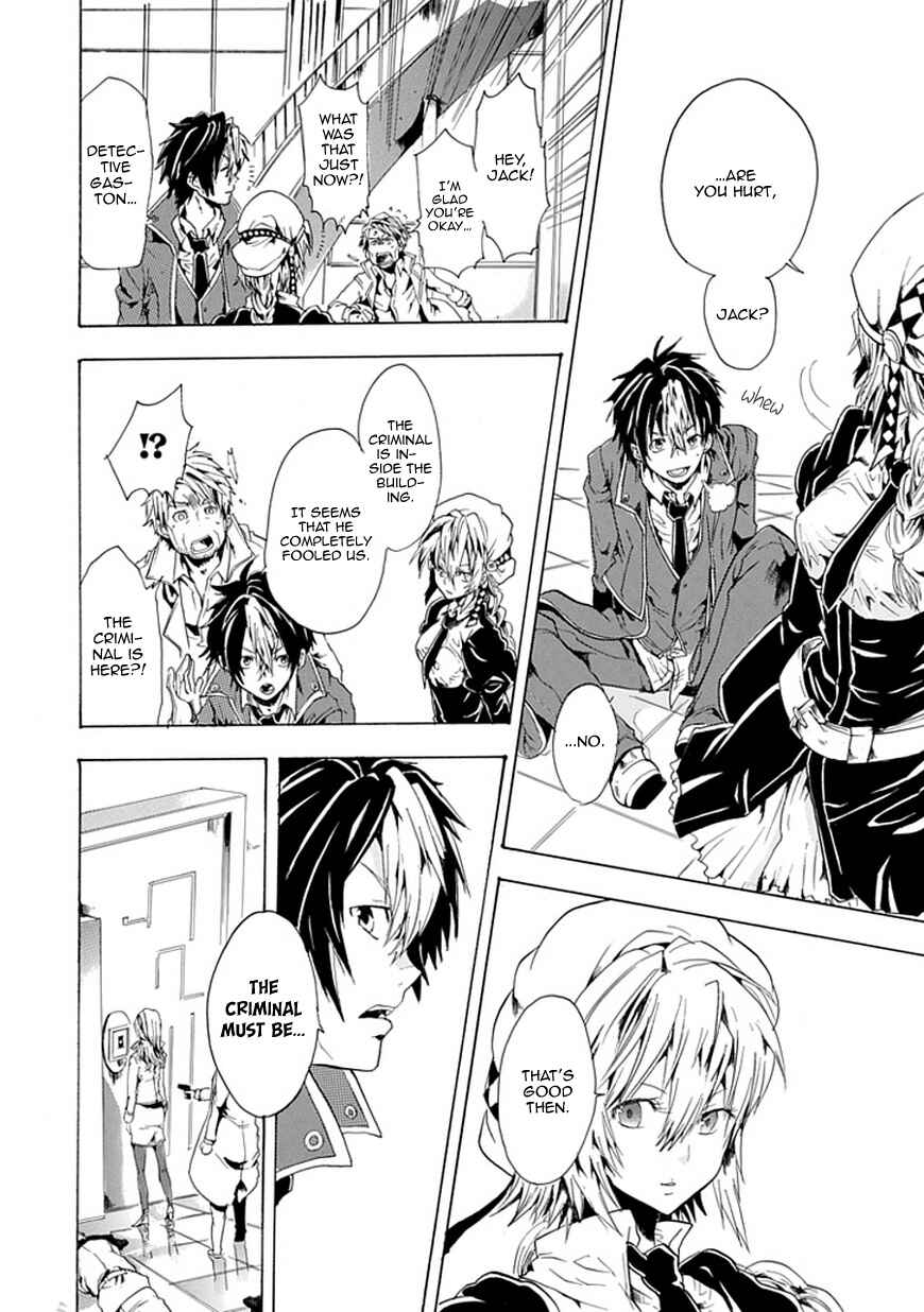Page 36 Chapter Unknown_caf2 Rojiura no Mahou Tantei Jimusho