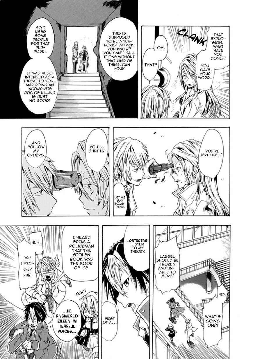 Page 38 Chapter Unknown_caf2 Rojiura no Mahou Tantei Jimusho