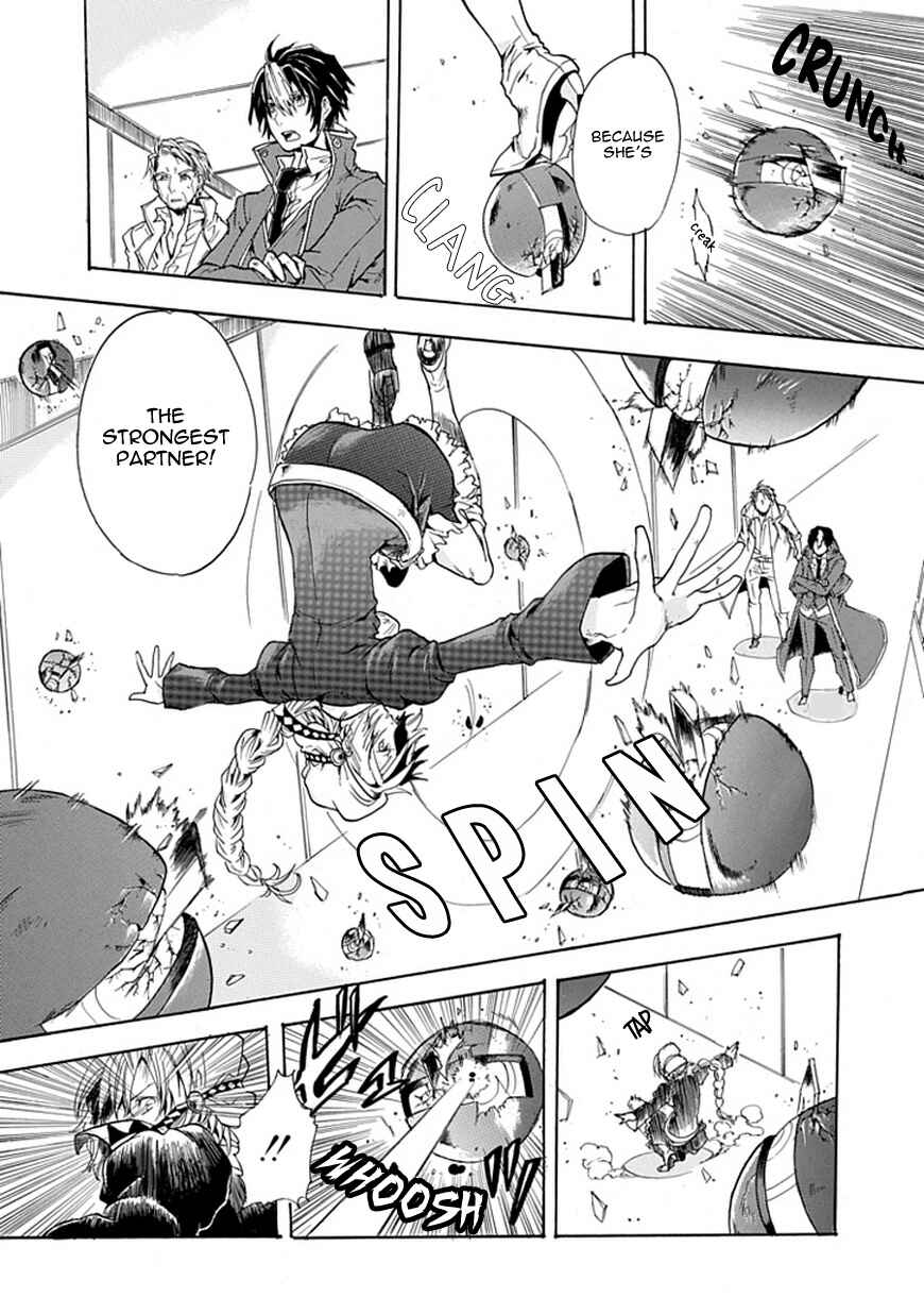 Page 42 Chapter Unknown_caf2 Rojiura no Mahou Tantei Jimusho