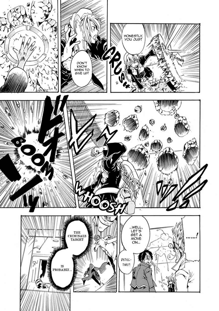 Page 43 Chapter Unknown_caf2 Rojiura no Mahou Tantei Jimusho