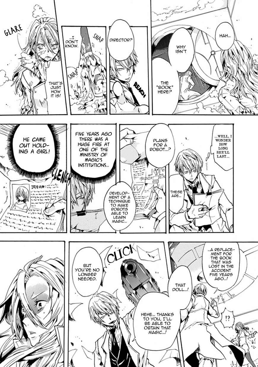 Page 44 Chapter Unknown_caf2 Rojiura no Mahou Tantei Jimusho