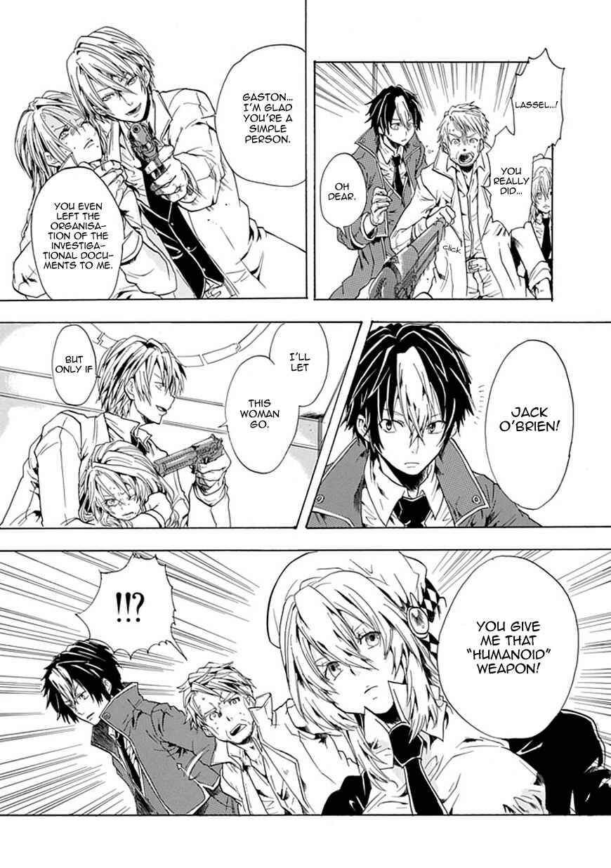 Page 46 Chapter Unknown_caf2 Rojiura no Mahou Tantei Jimusho