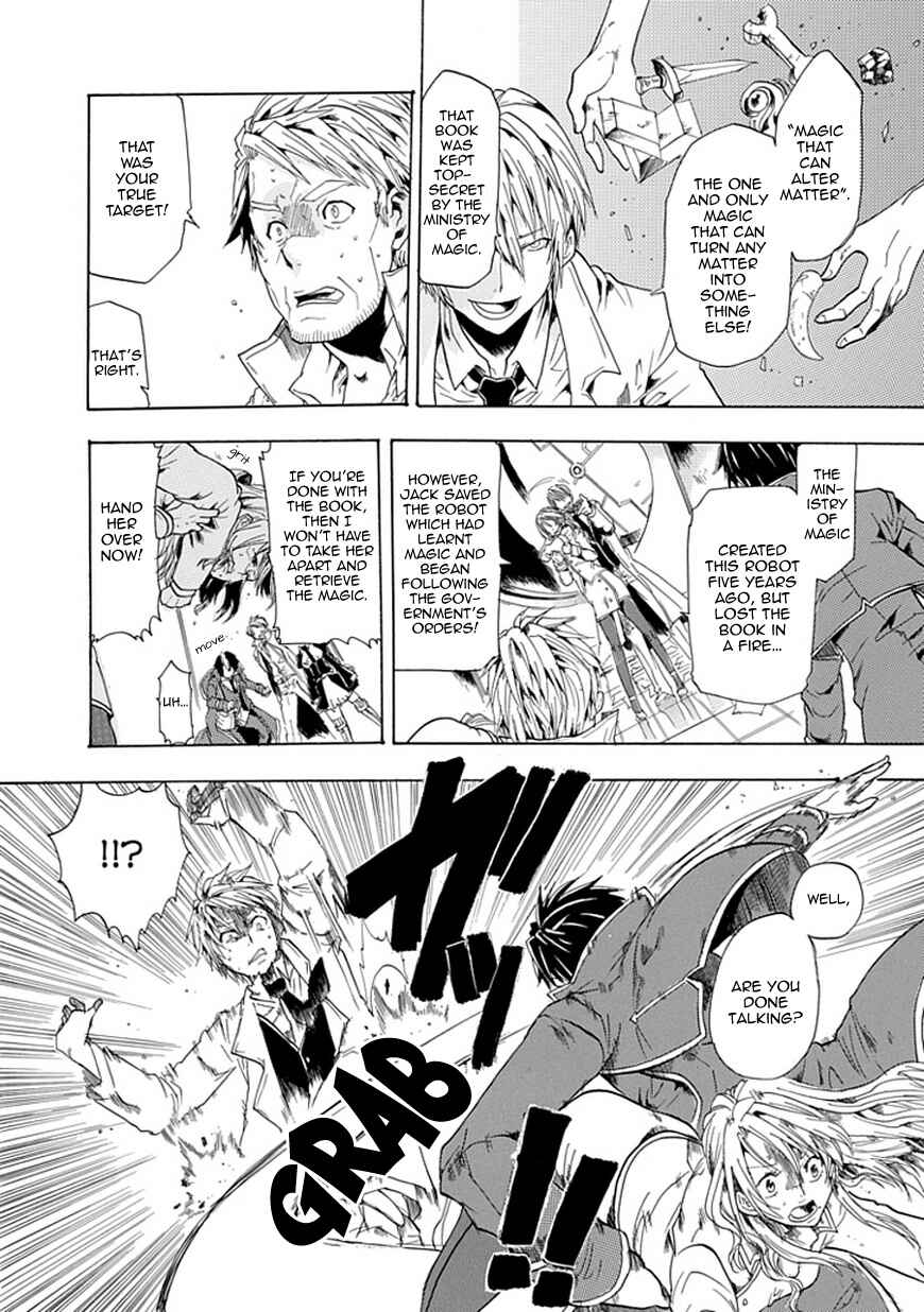Page 47 Chapter Unknown_caf2 Rojiura no Mahou Tantei Jimusho