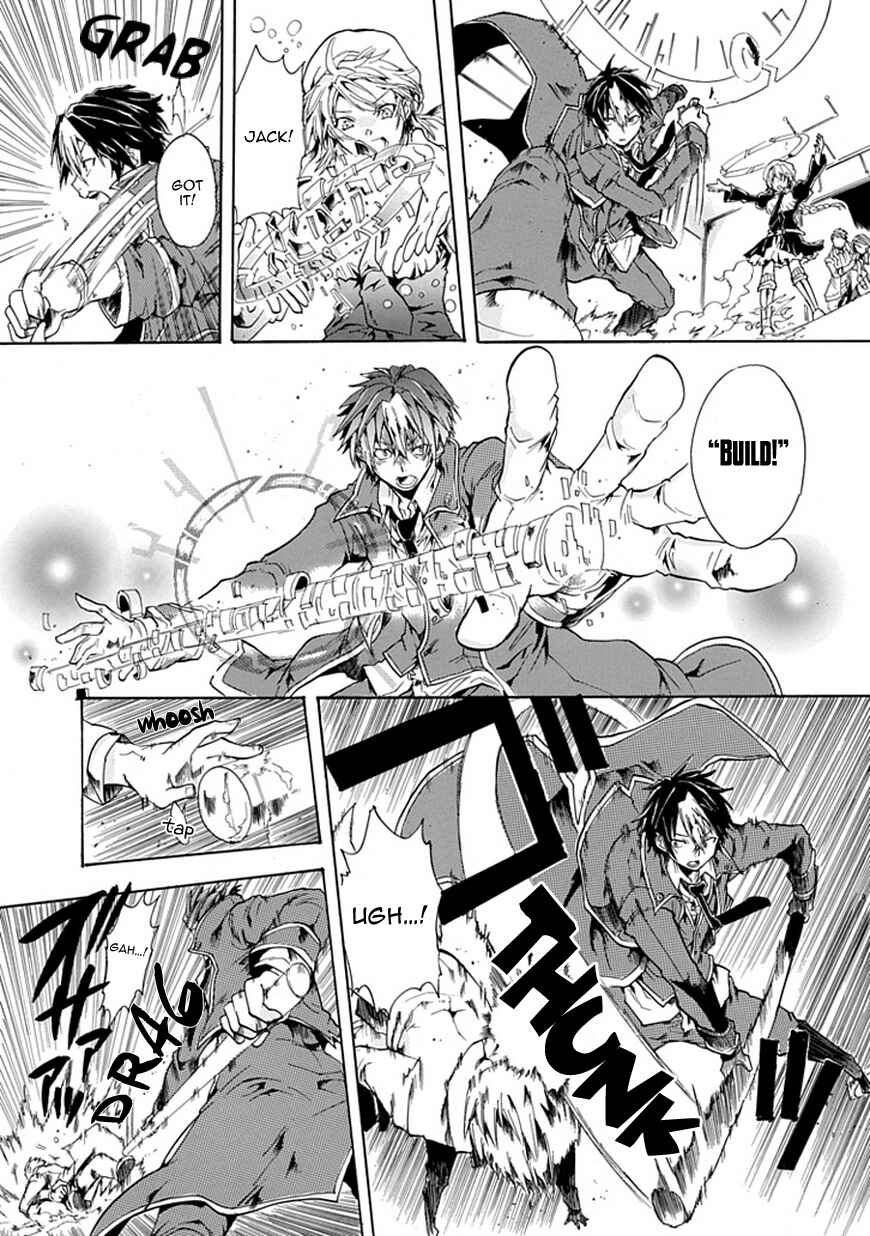 Page 49 Chapter Unknown_caf2 Rojiura no Mahou Tantei Jimusho