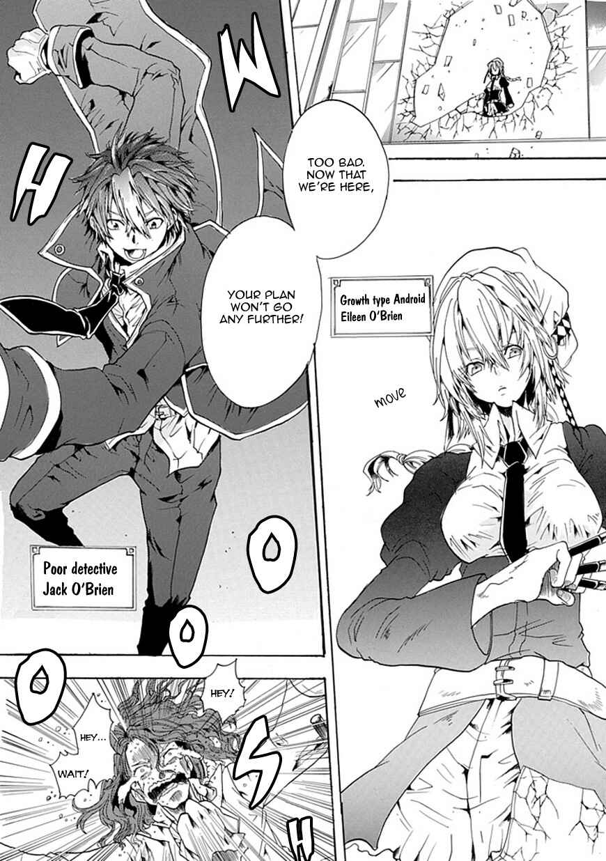 Page 6 Chapter Unknown_caf2 Rojiura no Mahou Tantei Jimusho