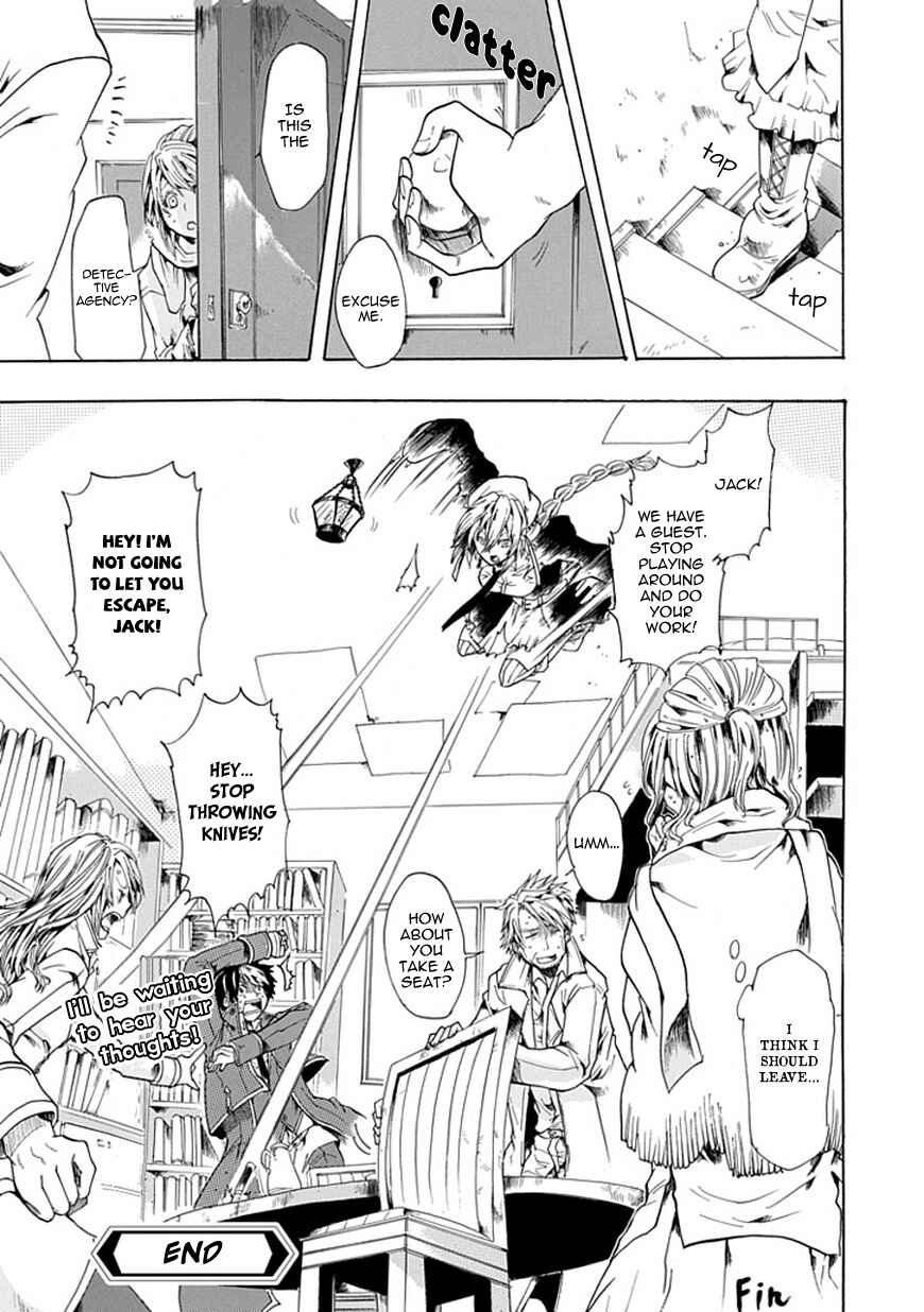 Page 60 Chapter Unknown_caf2 Rojiura no Mahou Tantei Jimusho