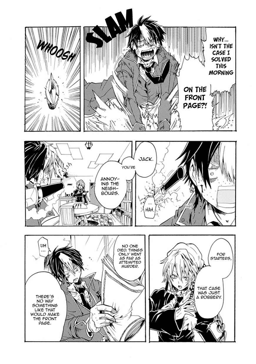 Page 9 Chapter Unknown_caf2 Rojiura no Mahou Tantei Jimusho