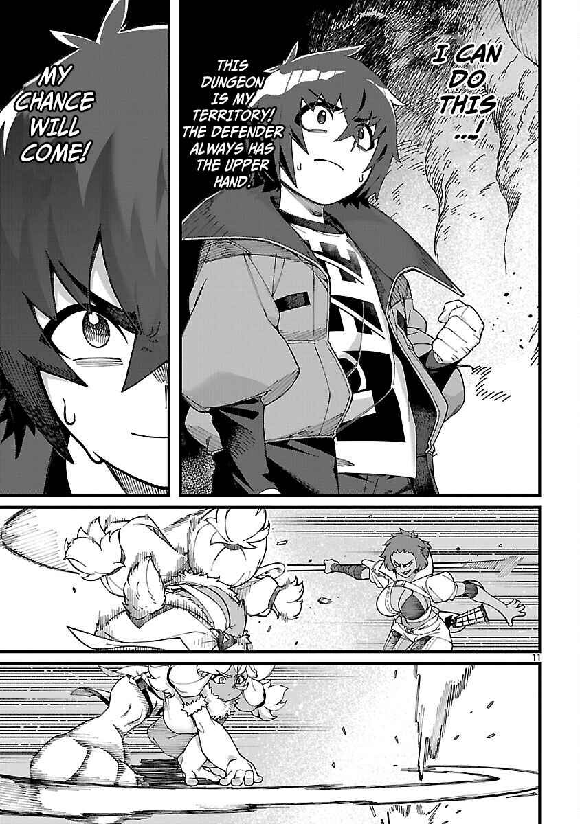 Page 14 Chapter 4 Gekizumi Dungeon Desu ga Skill: Hanshoku de Gyakuten Shitai to Omoimasu