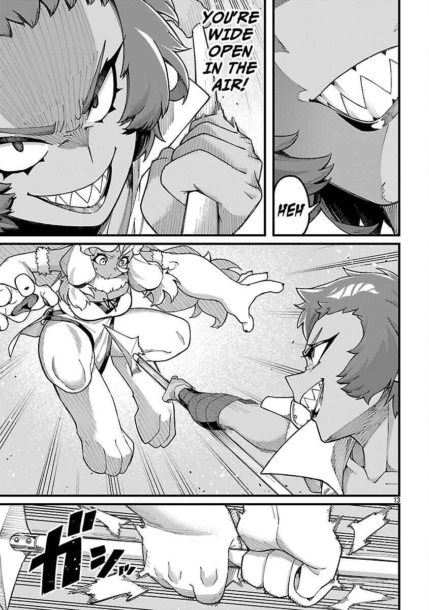 Page 16 Chapter 4 Gekizumi Dungeon Desu ga Skill: Hanshoku de Gyakuten Shitai to Omoimasu