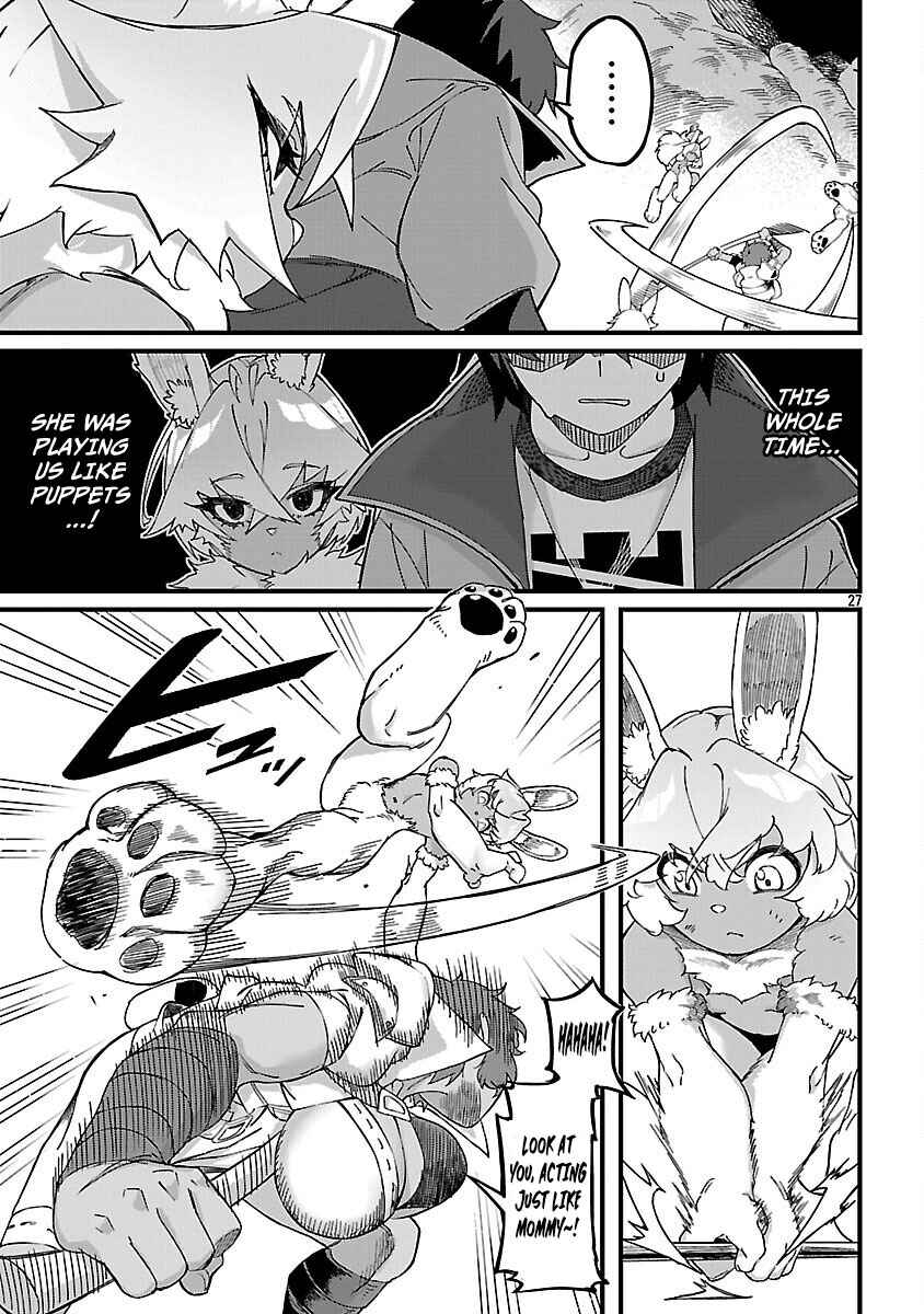 Page 30 Chapter 4 Gekizumi Dungeon Desu ga Skill: Hanshoku de Gyakuten Shitai to Omoimasu