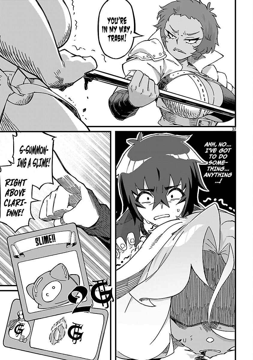Page 40 Chapter 4 Gekizumi Dungeon Desu ga Skill: Hanshoku de Gyakuten Shitai to Omoimasu