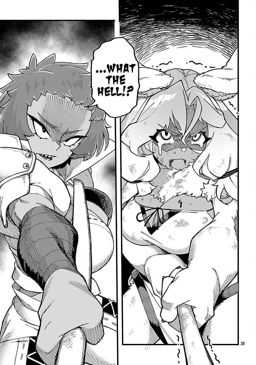 Page 42 Chapter 4 Gekizumi Dungeon Desu ga Skill: Hanshoku de Gyakuten Shitai to Omoimasu
