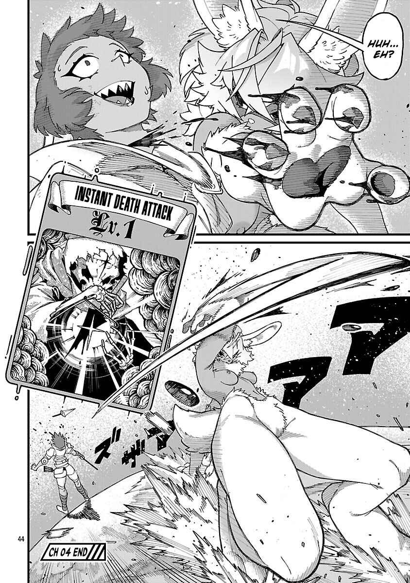 Page 48 Chapter 4 Gekizumi Dungeon Desu ga Skill: Hanshoku de Gyakuten Shitai to Omoimasu