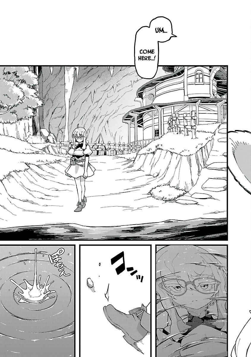 Page 12 Chapter 2 Gekizumi Dungeon Desu ga Skill: Hanshoku de Gyakuten Shitai to Omoimasu