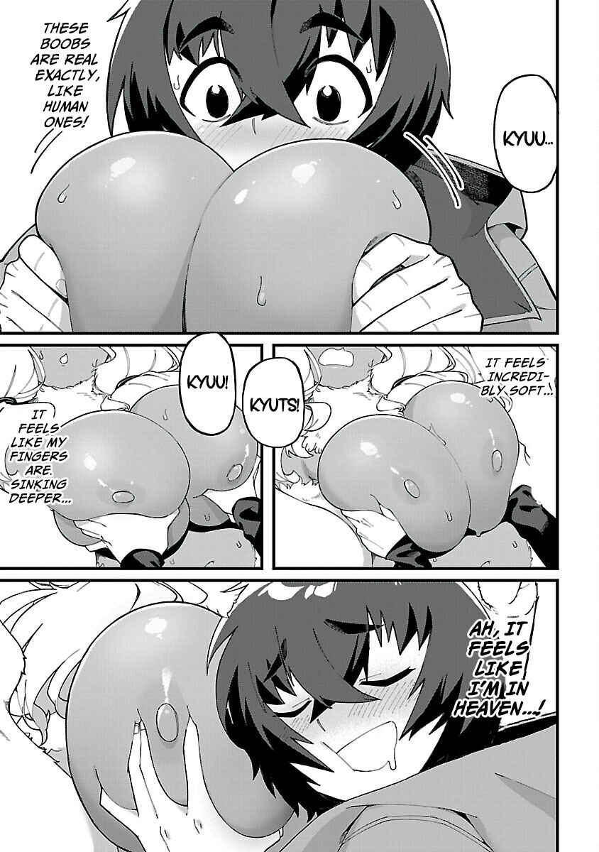 Page 18 Chapter 2 Gekizumi Dungeon Desu ga Skill: Hanshoku de Gyakuten Shitai to Omoimasu