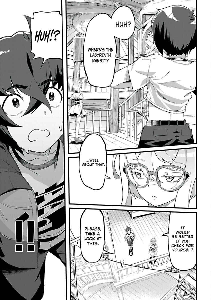 Page 36 Chapter 2 Gekizumi Dungeon Desu ga Skill: Hanshoku de Gyakuten Shitai to Omoimasu