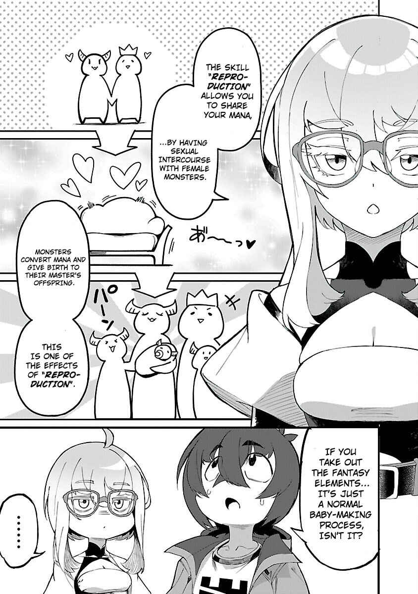 Page 42 Chapter 2 Gekizumi Dungeon Desu ga Skill: Hanshoku de Gyakuten Shitai to Omoimasu
