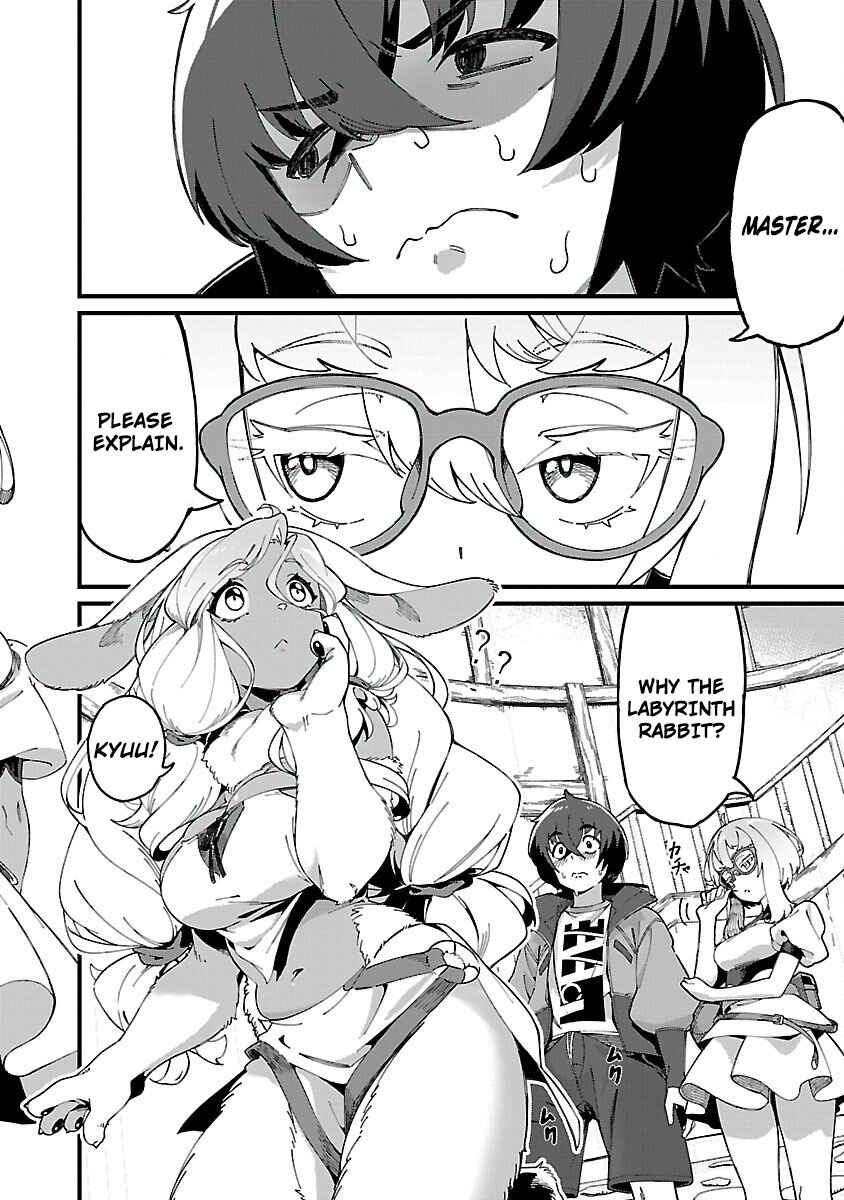 Page 5 Chapter 2 Gekizumi Dungeon Desu ga Skill: Hanshoku de Gyakuten Shitai to Omoimasu