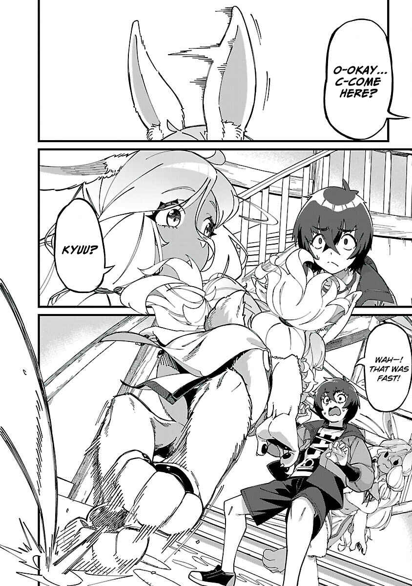 Page 9 Chapter 2 Gekizumi Dungeon Desu ga Skill: Hanshoku de Gyakuten Shitai to Omoimasu