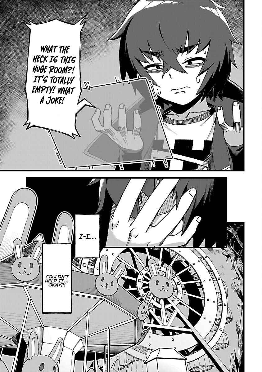 Page 16 Chapter 3 Gekizumi Dungeon Desu ga Skill: Hanshoku de Gyakuten Shitai to Omoimasu