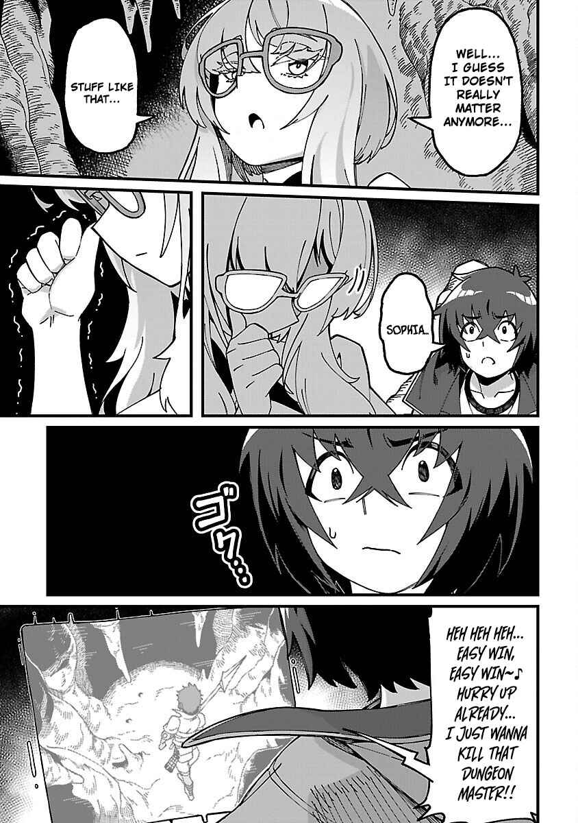 Page 22 Chapter 3 Gekizumi Dungeon Desu ga Skill: Hanshoku de Gyakuten Shitai to Omoimasu