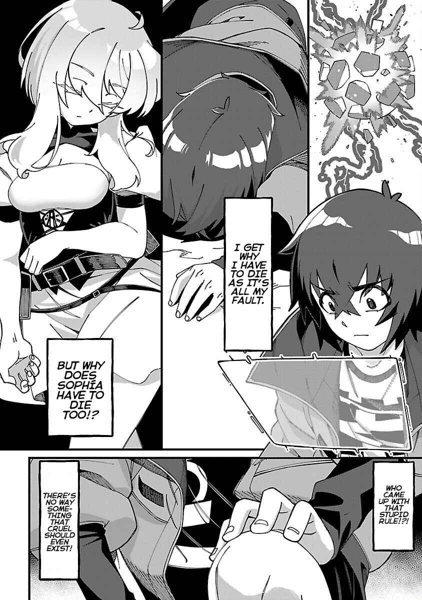 Page 23 Chapter 3 Gekizumi Dungeon Desu ga Skill: Hanshoku de Gyakuten Shitai to Omoimasu