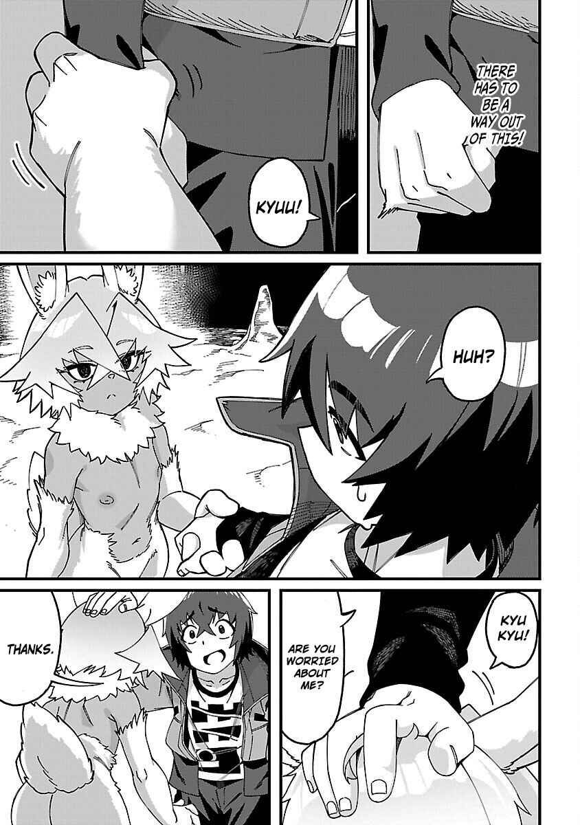 Page 28 Chapter 3 Gekizumi Dungeon Desu ga Skill: Hanshoku de Gyakuten Shitai to Omoimasu