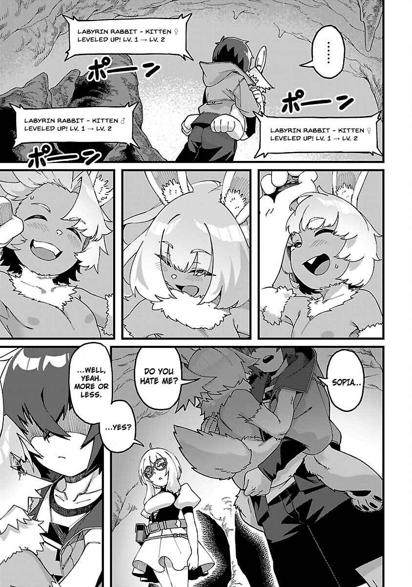 Page 32 Chapter 3 Gekizumi Dungeon Desu ga Skill: Hanshoku de Gyakuten Shitai to Omoimasu