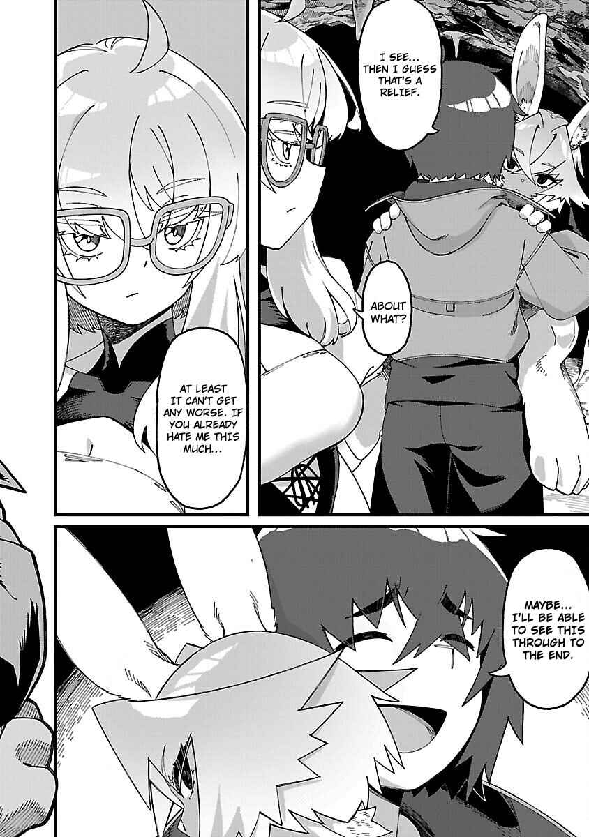 Page 33 Chapter 3 Gekizumi Dungeon Desu ga Skill: Hanshoku de Gyakuten Shitai to Omoimasu
