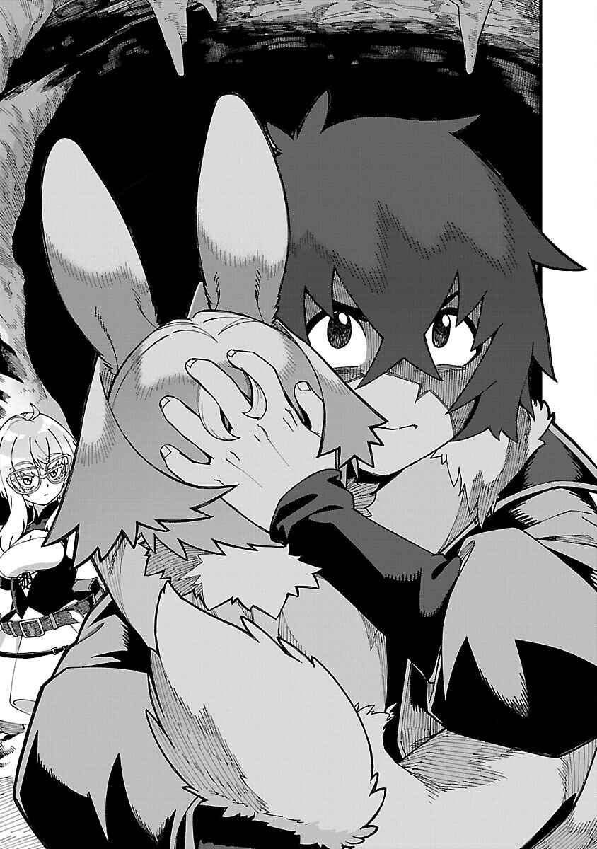 Page 34 Chapter 3 Gekizumi Dungeon Desu ga Skill: Hanshoku de Gyakuten Shitai to Omoimasu