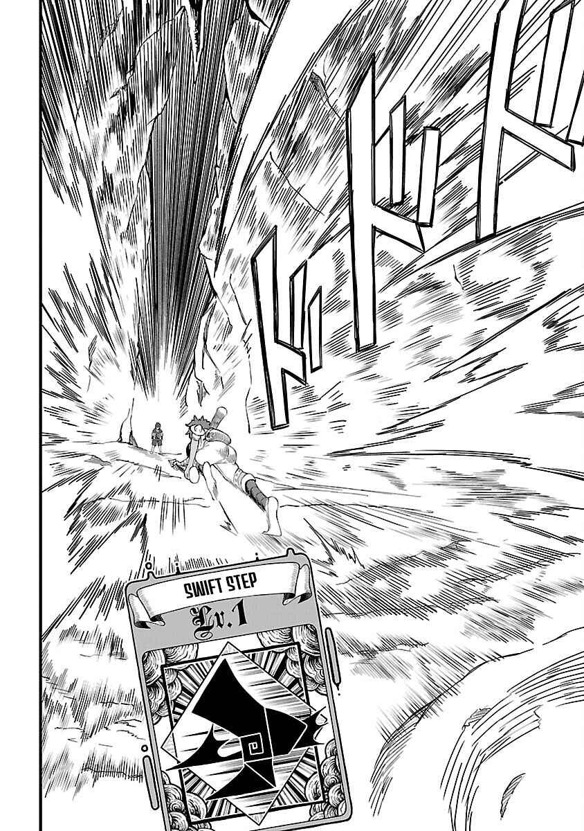 Page 43 Chapter 3 Gekizumi Dungeon Desu ga Skill: Hanshoku de Gyakuten Shitai to Omoimasu