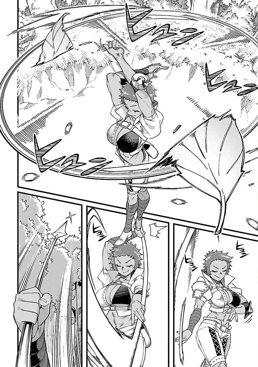 Page 5 Chapter 3 Gekizumi Dungeon Desu ga Skill: Hanshoku de Gyakuten Shitai to Omoimasu