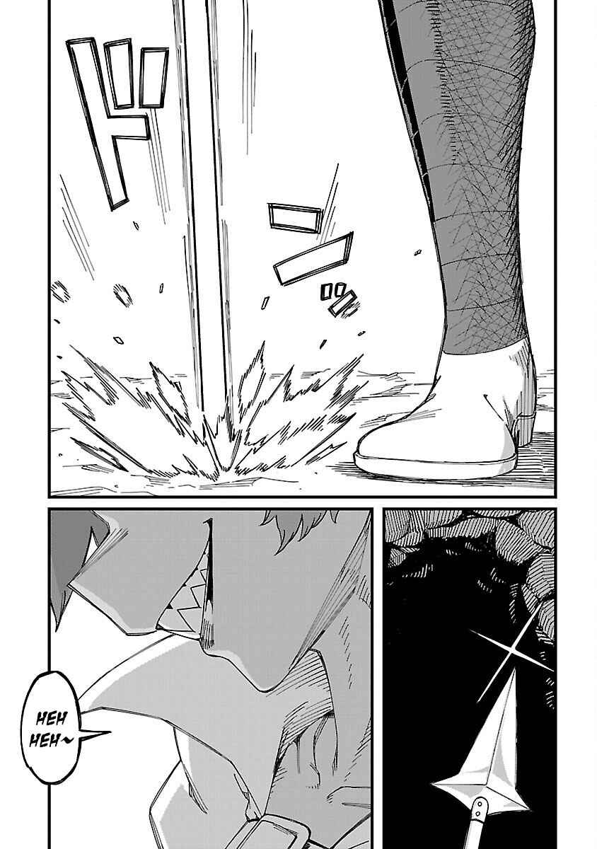 Page 6 Chapter 3 Gekizumi Dungeon Desu ga Skill: Hanshoku de Gyakuten Shitai to Omoimasu