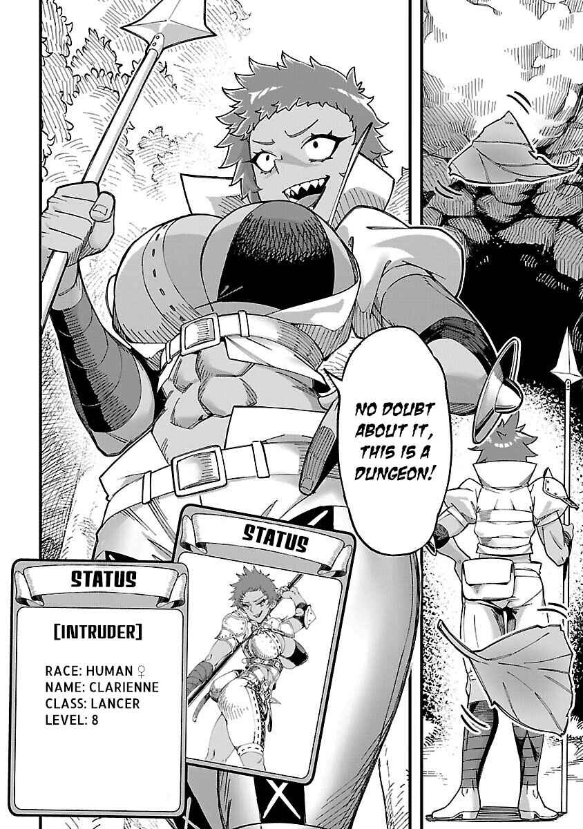 Page 7 Chapter 3 Gekizumi Dungeon Desu ga Skill: Hanshoku de Gyakuten Shitai to Omoimasu