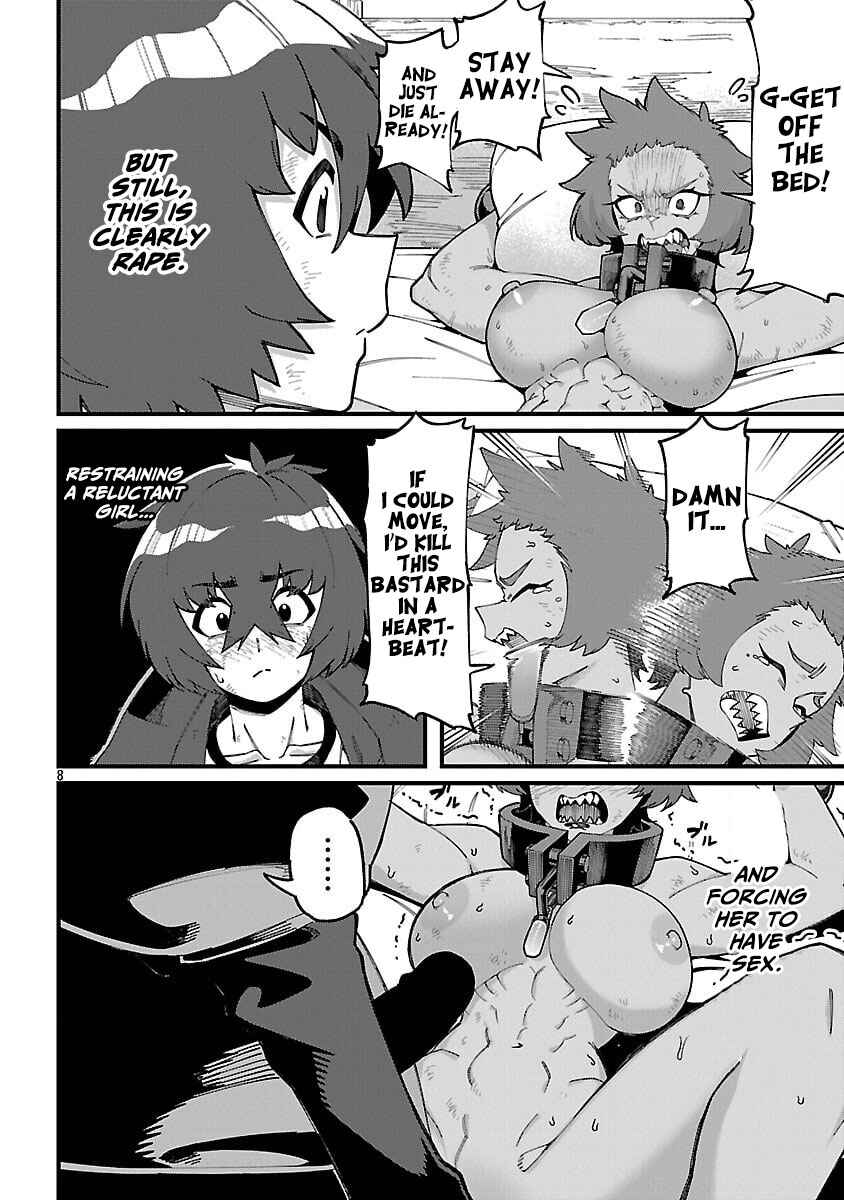 Page 11 Chapter 7 Gekizumi Dungeon Desu ga Skill: Hanshoku de Gyakuten Shitai to Omoimasu