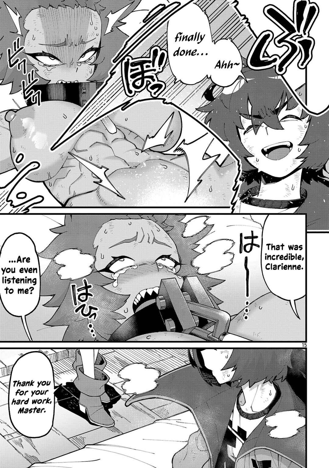 Page 16 Chapter 8.1 Gekizumi Dungeon Desu ga Skill: Hanshoku de Gyakuten Shitai to Omoimasu
