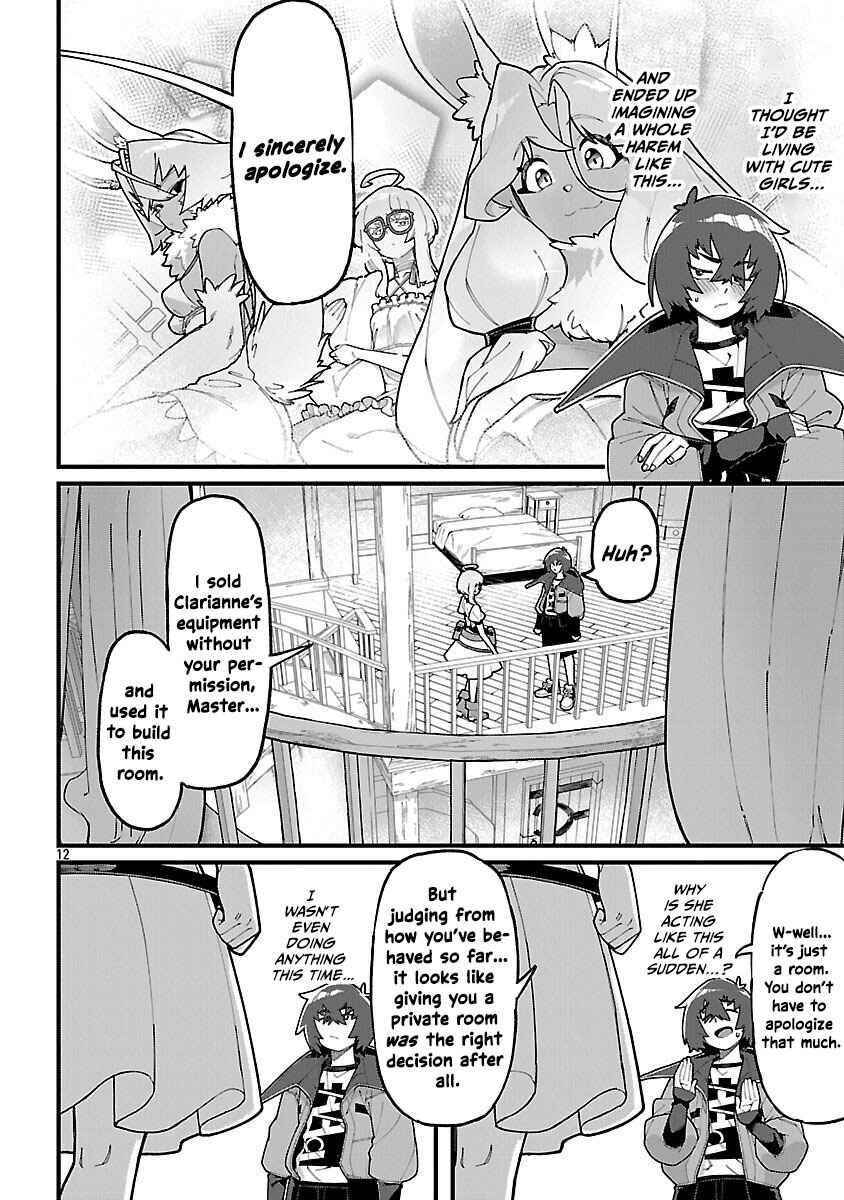 Page 13 Chapter 8.2 Gekizumi Dungeon Desu ga Skill: Hanshoku de Gyakuten Shitai to Omoimasu